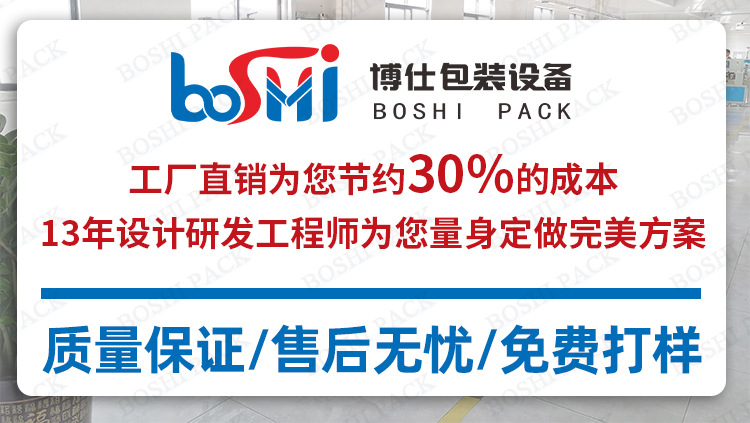 联系方式