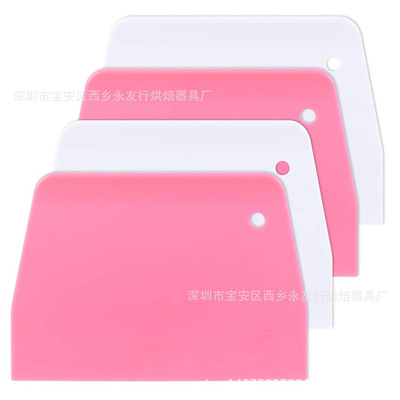 塑料面团切刀烘焙奶油刮板面包小切刀翻糖面皮介花刀肠粉刮板单个