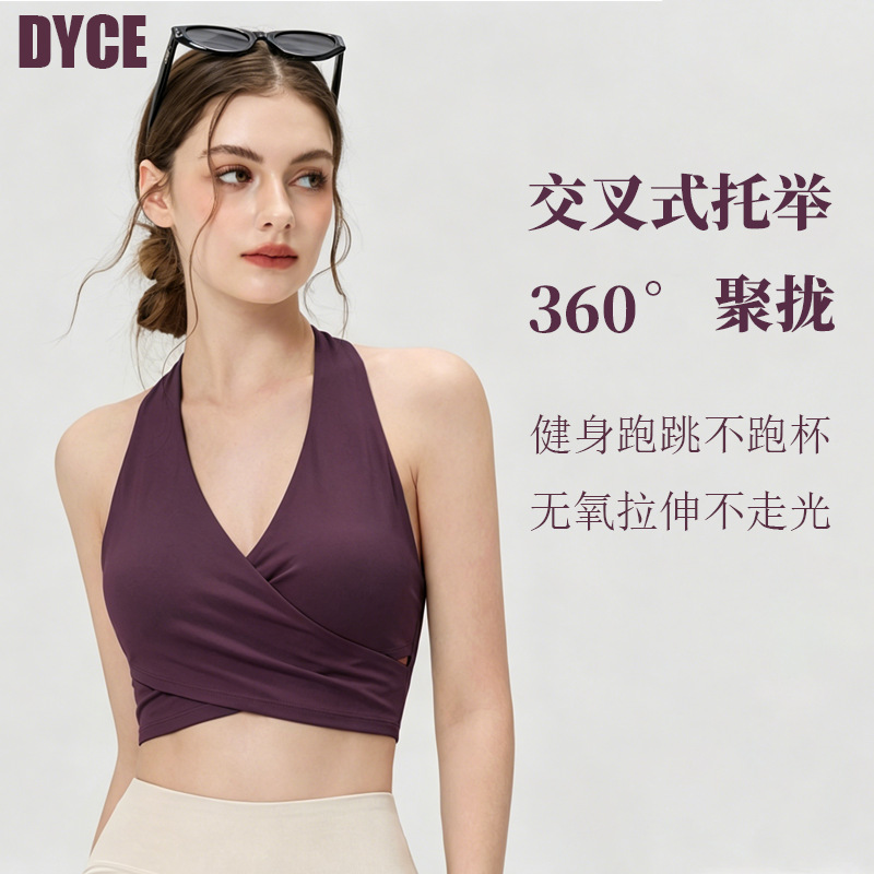 Sports Cross-Back Halter Fitness Yoga Tank Top for Women with Chest Pads to Cover Side Breasts, Sexy Deep V Pilates Back-Baring Bra