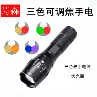 ��ɭ���S�t��ɫ���Ͳ�׼t�G���{395���������18650׃��������