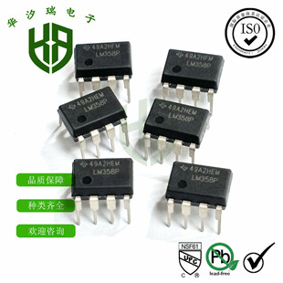 �M�� LM358P �p·�\��Ŵ���оƬ DIP-8ֱ�� LM358 �Ŵ���ICоƬ