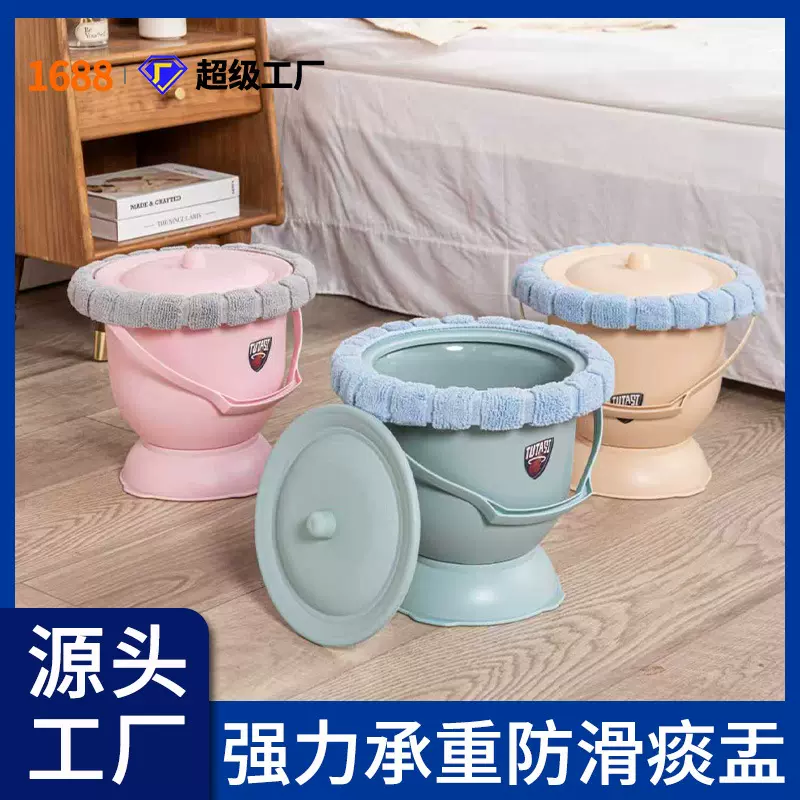 孕妇尿桶大人家用防臭女卧室老人小便器起夜尿壶痰盂尿盆防滑带盖