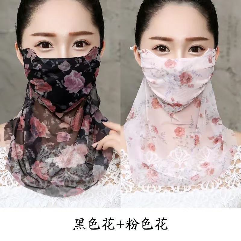 Sun Protection Mask Anchor's Own Veil, Anti-Uv Sun Protection, Elegant and Breathable Beauty Veil for Women