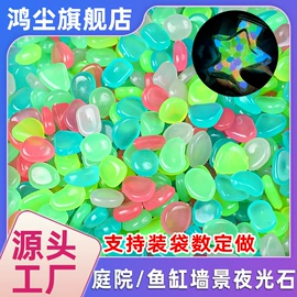 收纳盒;多用途清洁剂;马桶洁厕剂