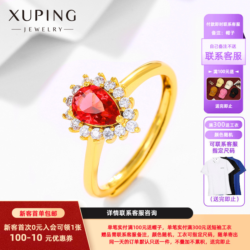 Xuping joyería Amazon suministro transfronterizo ligero de lujo gota de agua artificial color treo de mano estilo francés elegante anillo retro