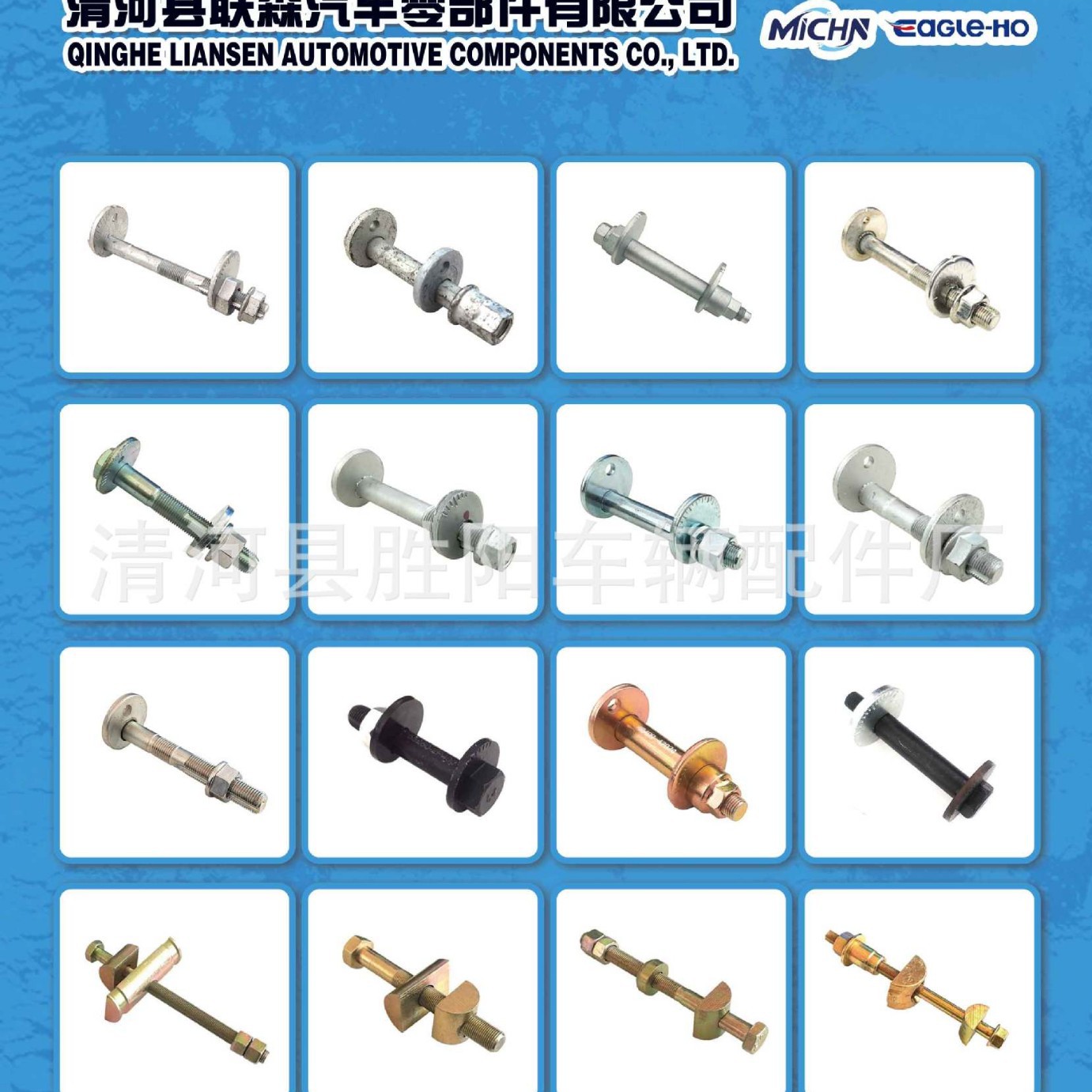 Conjunto de cojinete de cabeza de eje de cubo de unidad de cubo de automóvil 43503-26040 43511-35110
