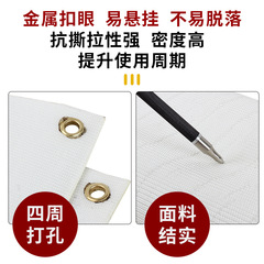 凱夫拉擋箭布箭館戶外射箭室內防刺穿射箭擋箭牆擋箭網多尺寸批發