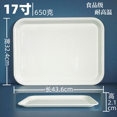 ホワイト食品グレードメラミントレイ学校食堂特別な商業正方形ディナープレートパンプレートカトラリートレイ卸売