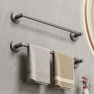 Towel Rack Bathroom Punch-Free Gun Gray Wall-Mounted Bathroom Space Aluminum Rack Toilet Storage Single Pole Towel Bar