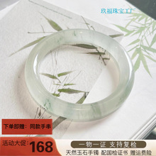 ����Ʒ��ԭ����Ȼ��ɽ�����C�½���z��֪�����N����h�����C�A