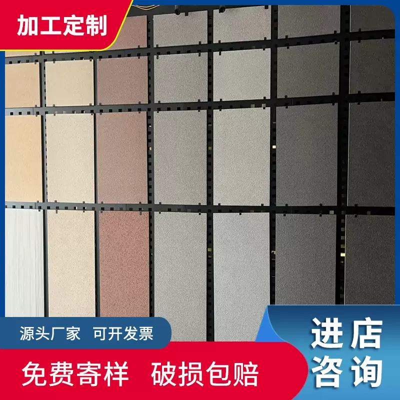 仿石pc砖园林生态地铺石户外庭院芝麻灰防滑通体砖石英砖生产厂家