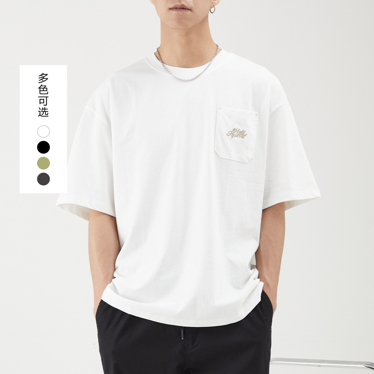 亦止男裝都市青年短袖男刺繡字母t恤男2022夏季口袋t恤半袖打底衫