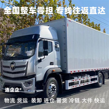 �����^��ʏ���h������˾����ֱ�_�\ݔ��؛��朿��\���؛�\