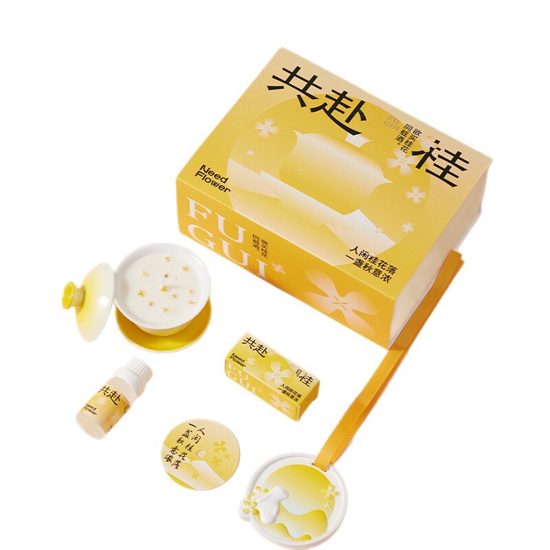共赴桂 中秋限定桂花香薰蜡烛中秋节礼物家居摆件创意企业伴手礼|undefined