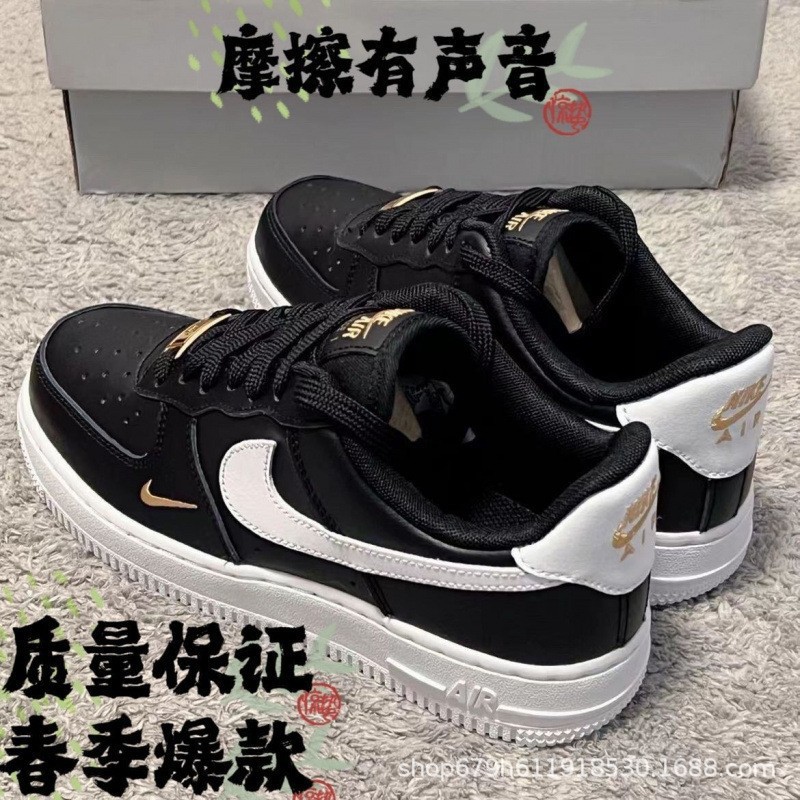 Putian Chunyuan Fuerza Aérea No. 1, campus gris verde para parejas casuales zapatos blancos para hombres y mujeres.