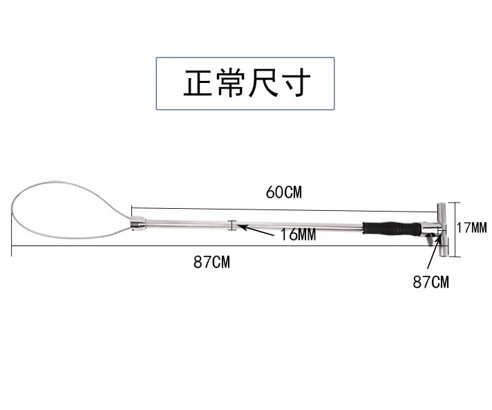 Dispositivo de captura de cerdos de acero inoxidable para comercio exterior, tipo palo extensible, dispositivo de sujeción de animales, dispositivo de captura de cerdos de larga distancia, versión extendida de 1.2 metros.