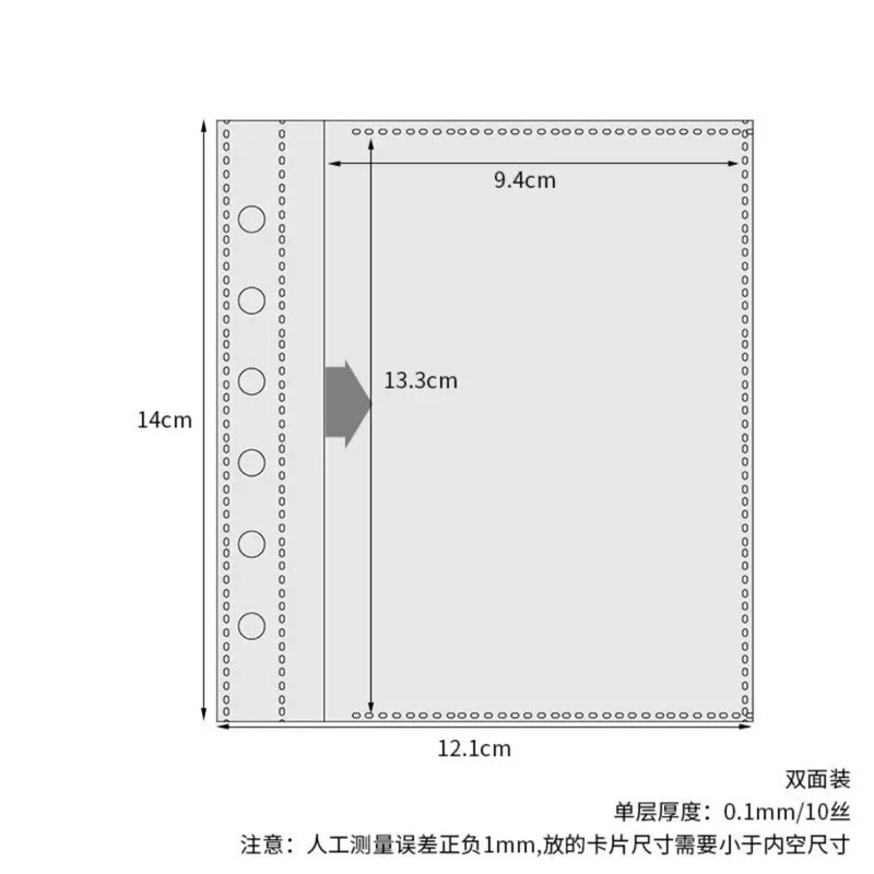 复古A7牛仔卡册小众设计活页可拆卸3寸小卡拍立得照片收纳相册本|undefined
