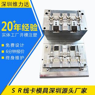SR���⾀��ģ������Դ�^ACDC�Դ��ģ���B�������z���^ģ�����l