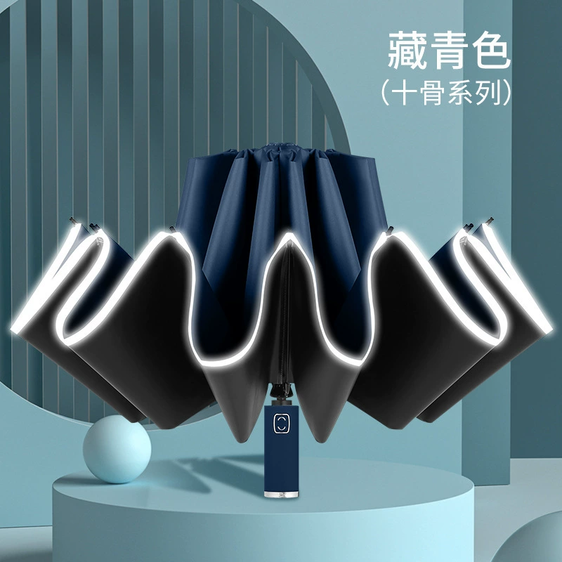 Automatic big umbrella solar-powered, fully automatic, sun protection, UV protection