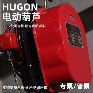 ����DHS��늄Ӻ��J380V�h������C1T3T5������ֱ���̶�ʽ늺��J