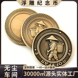 徽章;金属工艺品;手机挂绳