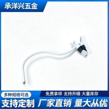 夹子灯软管小书灯软管手机夹支架台夹补光灯架金属鹅颈管万向软管