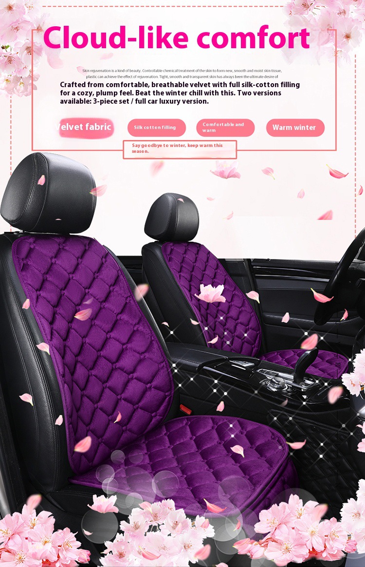 Plush Seat Cushion Half-Pack Seat Cover Velvet Seat Cushion Winter Seat Cover Small Three-Piece Cross-Border E-Commerce Car Seat Cushion