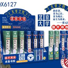 �¿��W֮�s���A�������ԹPä�йP�W���ľ߰��ӿ�ֹP��ɫˮ�P