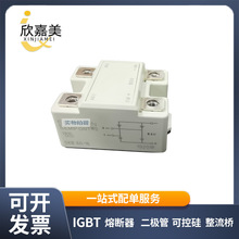 SKB 60-16 SKB30-12A1 ����������ȫ��  ���Ԫ���� ��̖�Rȫ�F؛