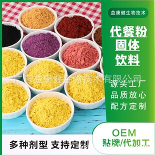 ���ͷ۴��������N�� ���ͷ��N������������ӹ�����