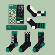 5pbmŮͲminsļ^\ӂԻLm