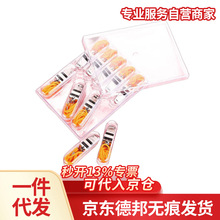 ���� ���P䓱�yʽ�\��Ӗ�����н�������ָ�]�ڑ����\�ӿ���