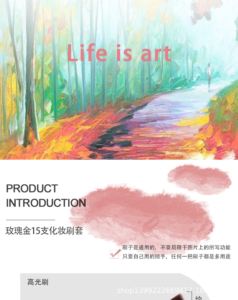 玫瑰金详情页_05.jpg