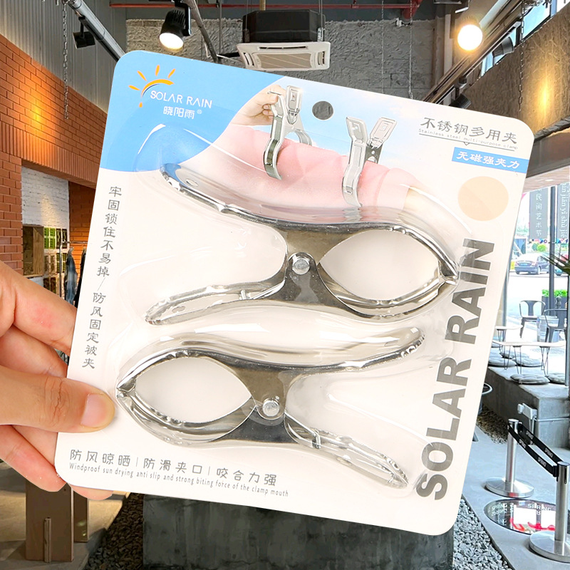 Clips accesorios de necesidades diarias una tarjeta de cinco piezas juego de baloncesto inflable juego de agujas de aire set de dos yuanes tres yuanes