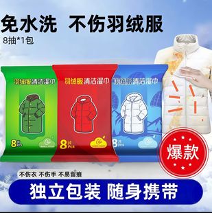 �¿���q���坍�����ϴ����ȥ������ȥ�n�񼈽���ϴ���ê������b