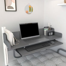 游戏桌电脑桌学生卧室宿舍桌悬浮电脑桌学习桌寝室床上桌可折叠