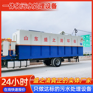 һ�w����ˮ̎���O��ƏS����Ʒ�S���^�Ƶ깫�@��ˮ̎���O��һ�w�C