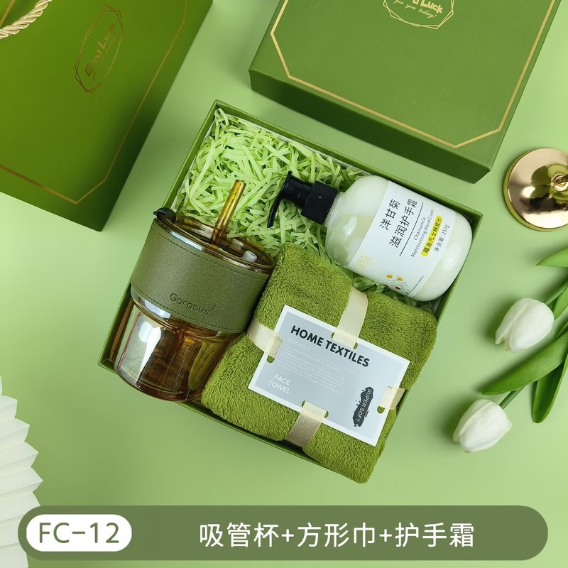 创意礼品套装周年庆礼物开业活动伴手礼套装团建送员工实用小礼品|undefined