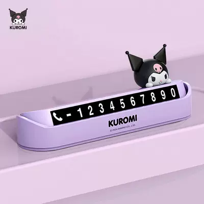 Sürətlər qutusu və əl tormozu başlıqları Car Accessories Cute Phone Holder - ku135-1-doll-parking-plate-1-one-touch-hide-includes-6-sets-of-luminous-numbers-high-temperature-resistant