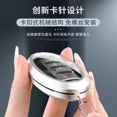 Applicable Infiniti key set for QX50, Q50L, high-end Q70L, 21st model Q60, qx60/fx35 car shell