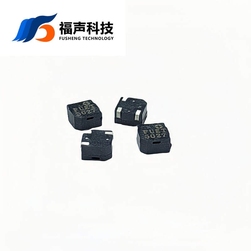 パッチ5027電磁式ブザー5*5*2.7MM 3v側発声マッサージ器電動歯ブラシ信号器|undefined