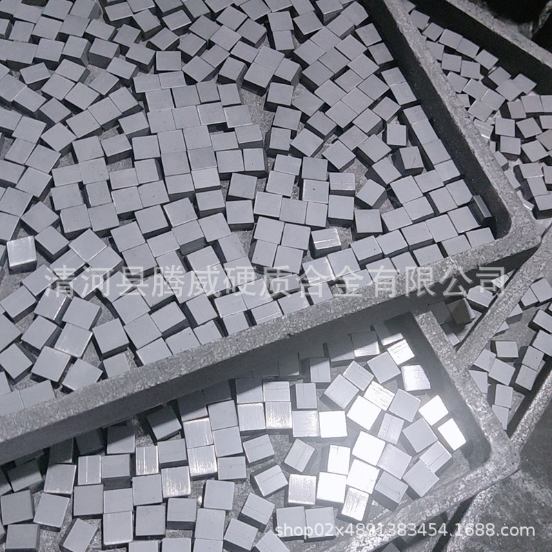 钨钢硬质合金刀片合金块钨钢板硬质合金长条各种尺寸碳化钨刀片