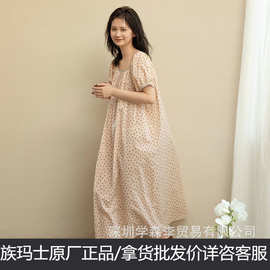 族玛士日系睡裙女夏款梭织纯棉小碎花短袖睡衣法式长款连衣裙145