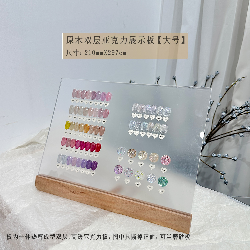 Tablero de visualización de madera maciza de doble capa (placa de chapa grande)
