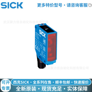 1041456 WL12G-3B2531���˷���ʽ��ع�늂�����SICK����_�P�F؛