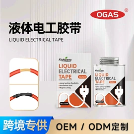 清洗/养护剂;身体护理套装;车釉车漆镀膜