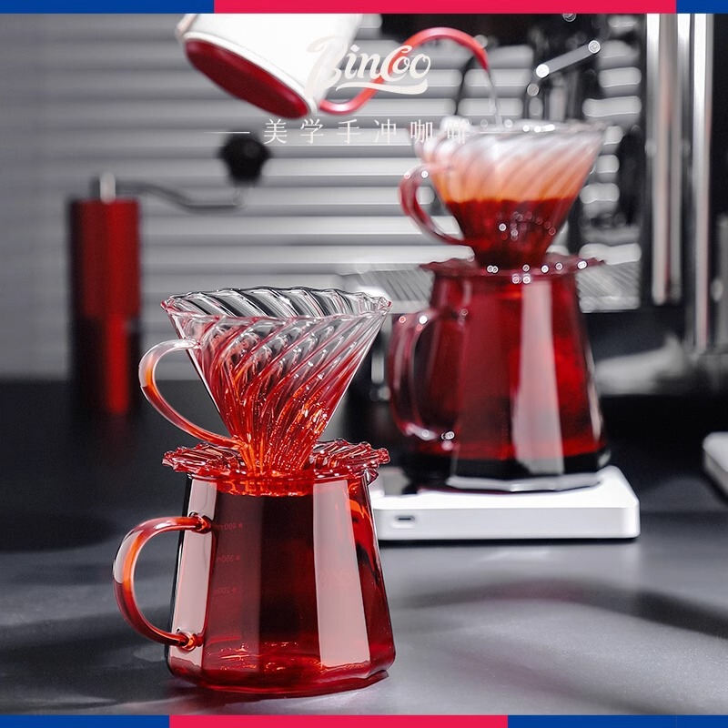 Bincoo Pomegranate Red Hand-Brewed Coffee Pot Set Glass Sharing Pot V60 Filter Cup Grinder Coffee Utensils