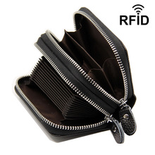 批发外贸RFID防盗刷风琴真皮卡包多卡位大容量名片包双拉链小钱包