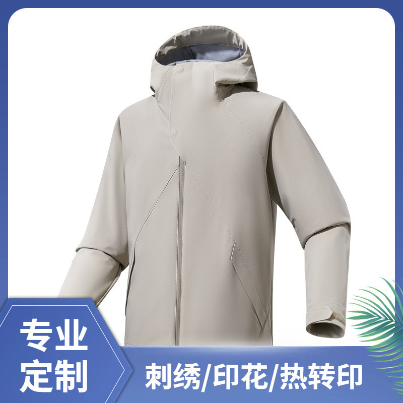 Workwear Custom Logo Autumn and Winter Brand Three-Proof Outdoor Soft Shell Jacket Jacket Men's and Women's Sports Jacket Embroider