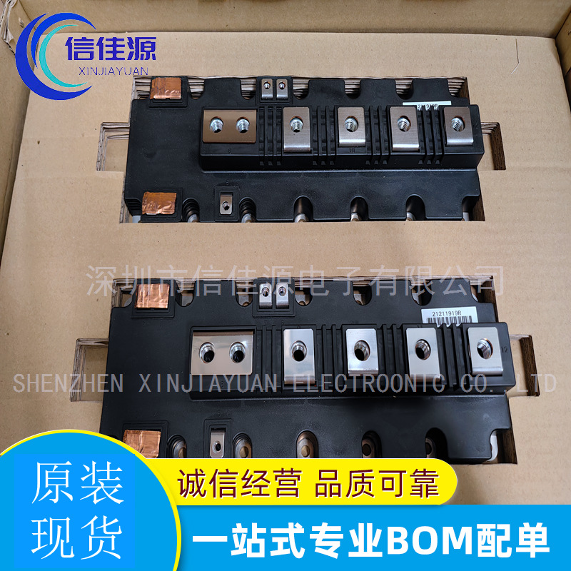 IGBT电力变频器模块 2MBI1000VXB-170E-54 MODULE 集成电子配单